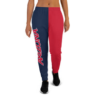University of Arizona Two Tone Everyday Joggers