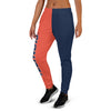 Illinois Fighting Illini Two Tone Everyday Joggers