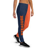 Syracuse Two Tone Everyday Joggers
