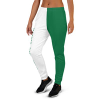 Hobart & William Smith Two Tone Everyday Joggers